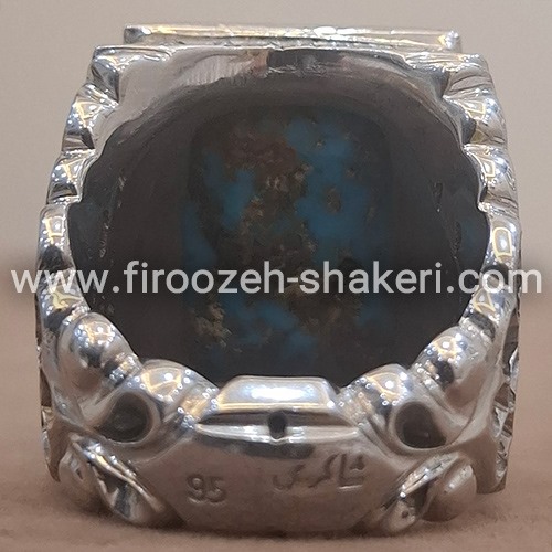 انگشتر فیروزه نیشابوری