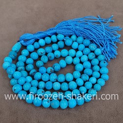 تسبیح فیروزه نیشابوری 